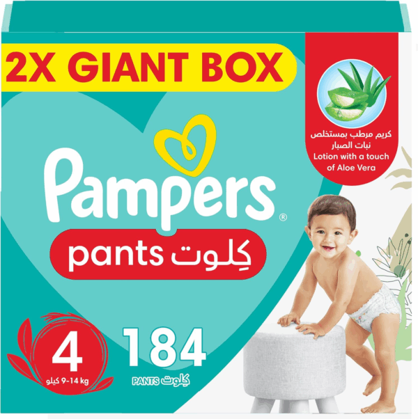 Pampers Baby Dry Pants Diapers, Size 4, 9-14 kg, 84 Pants